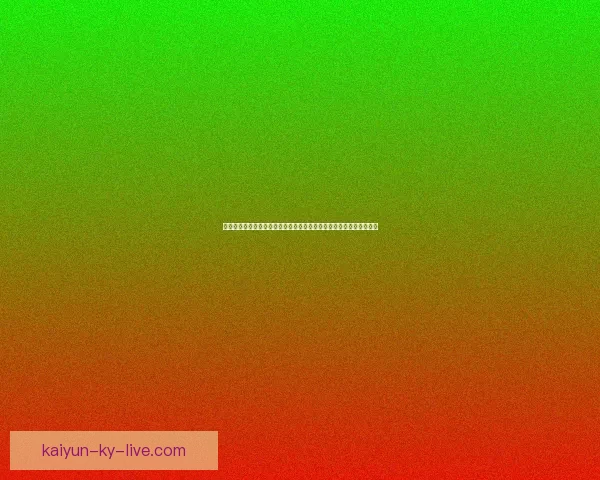 王上源半场激烈喊话质问球员去年胜利是否轻松取得要求立即调整态度